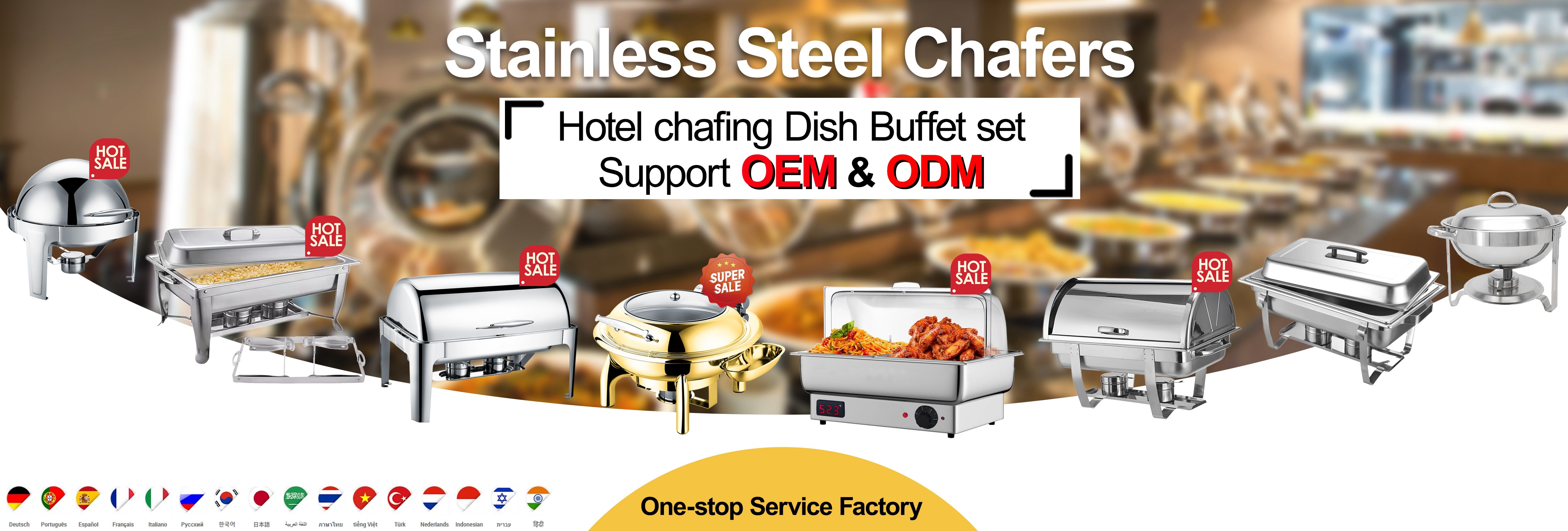 Chafing Dish